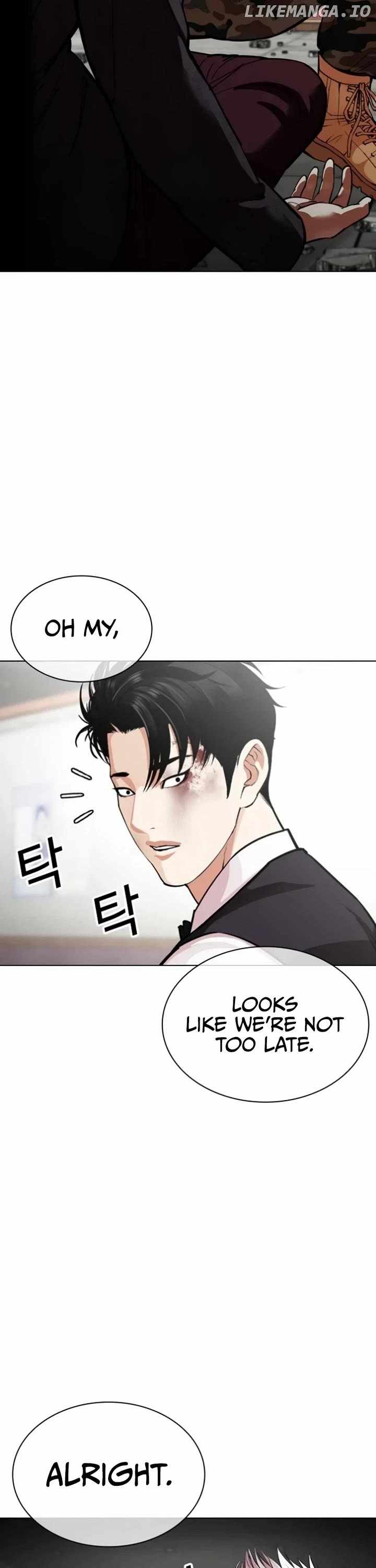 Read Lookism Manga Online