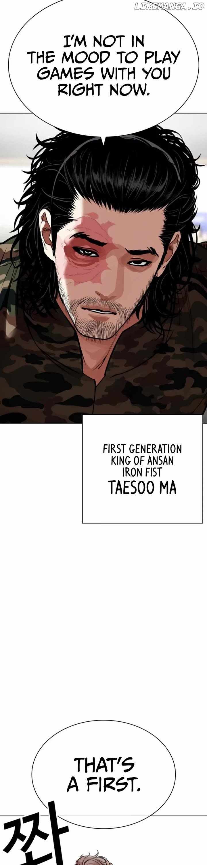 Read Lookism Manga Online