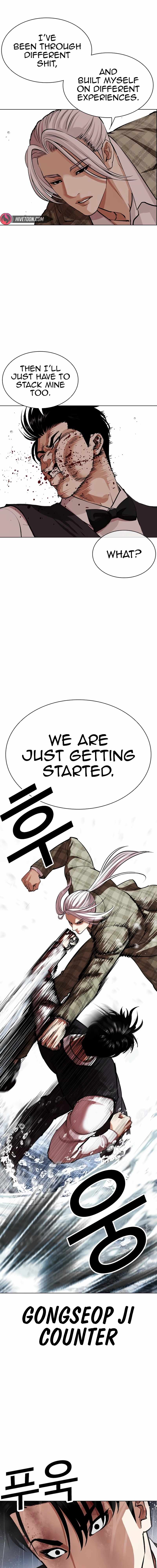 Read Lookism Manga Online