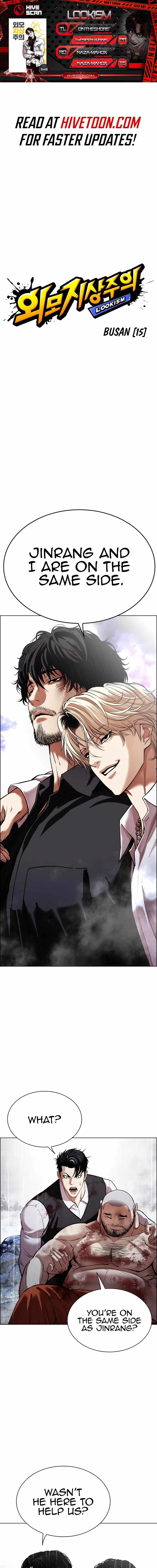 Read Lookism Manga Online