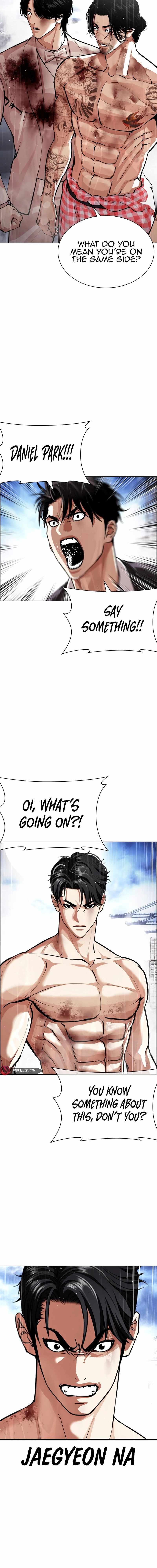 Read Lookism Manga Online
