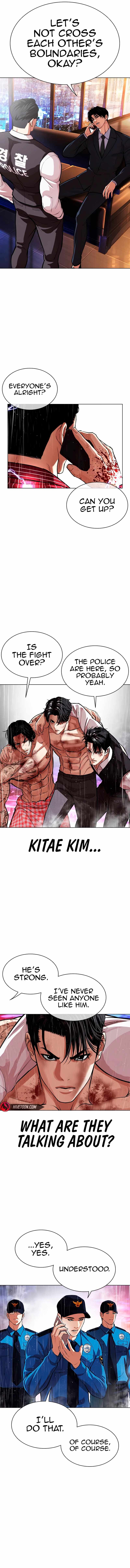 Read Lookism Manga Online