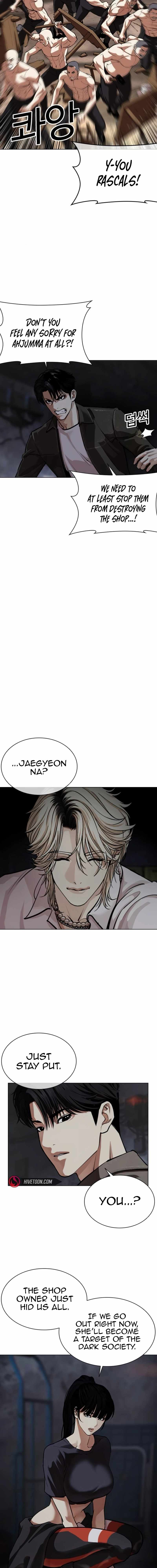 Read Lookism Manga Online