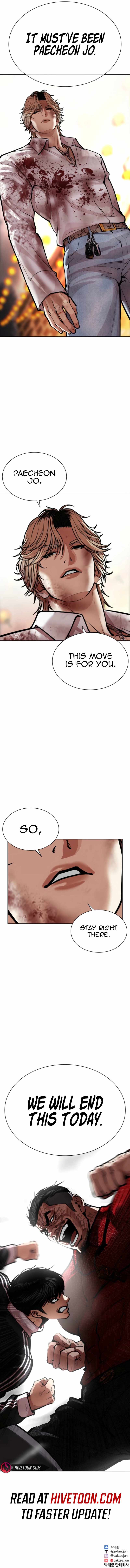 Read Lookism Manga Online