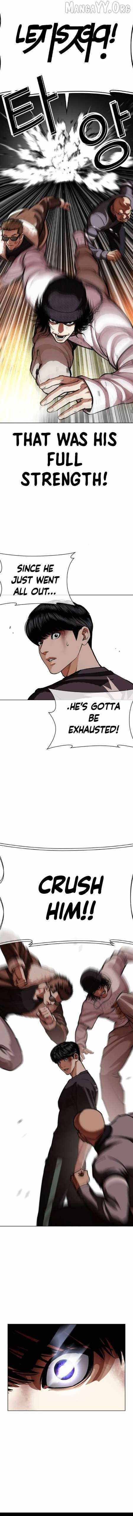 Read Lookism Manga Online