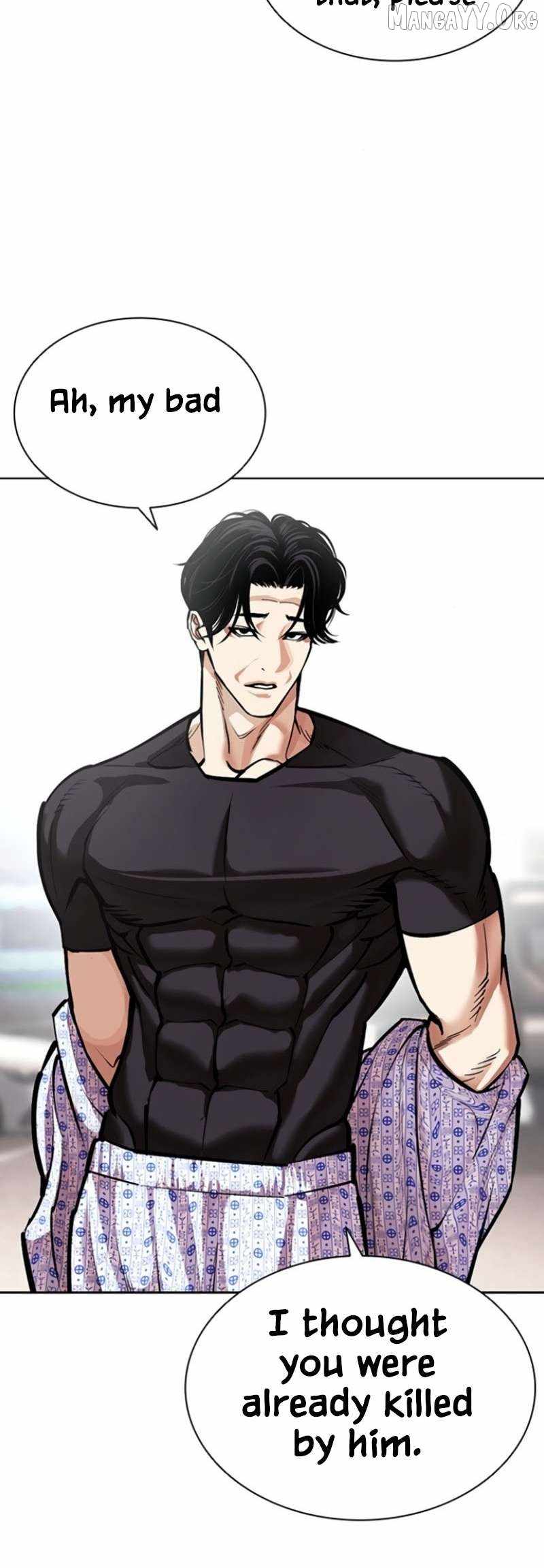 Read Lookism Manga Online