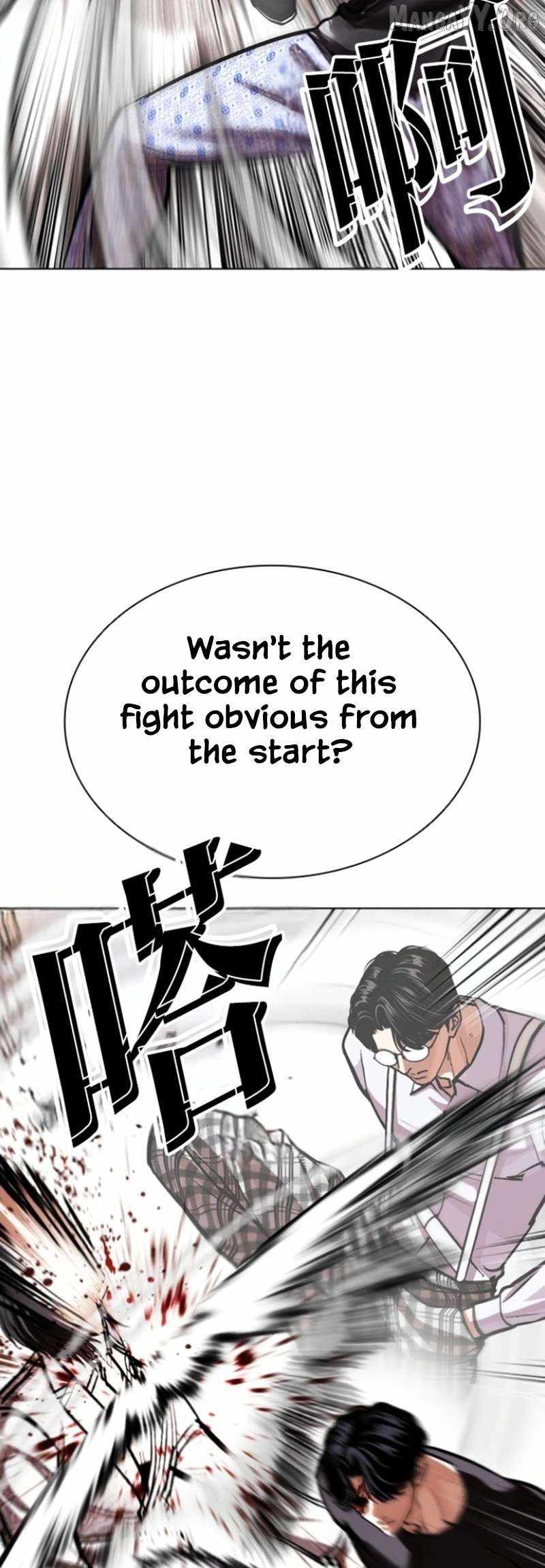 Read Lookism Manga Online