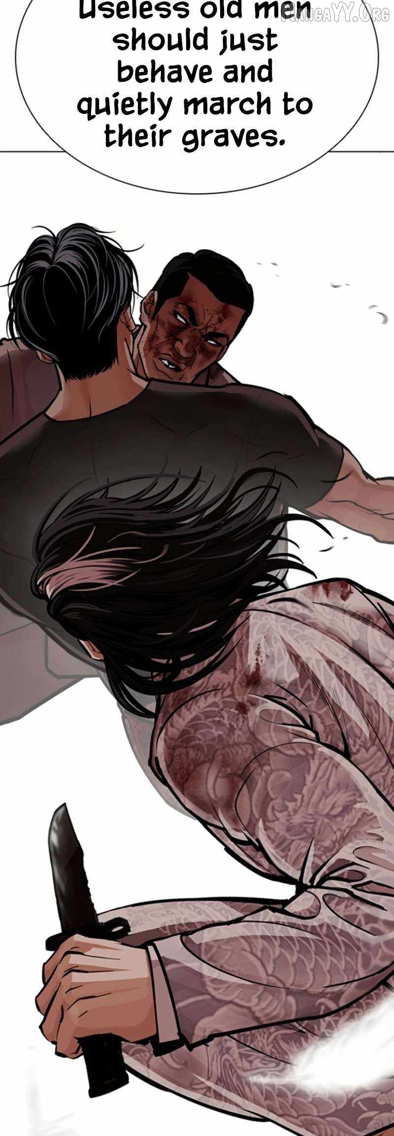 Read Lookism Manga Online