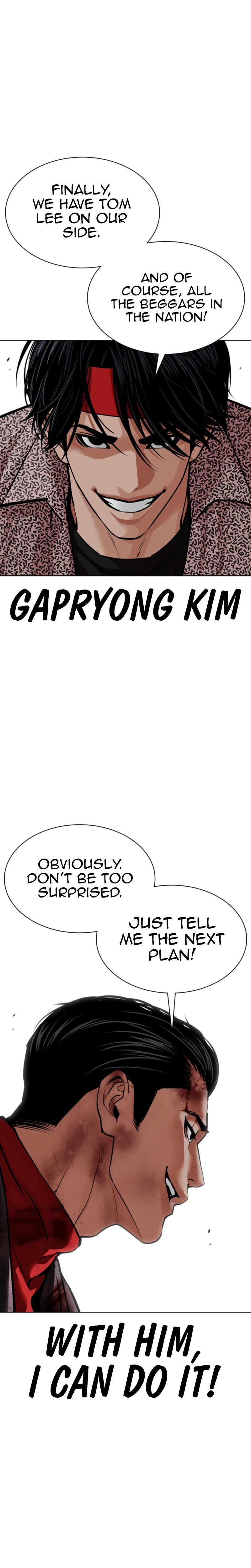 Read Lookism Manga Online