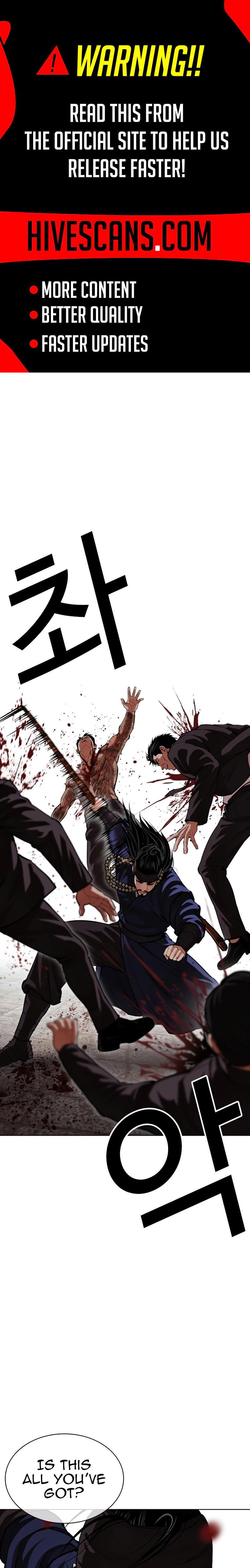 Read Lookism Manga Online