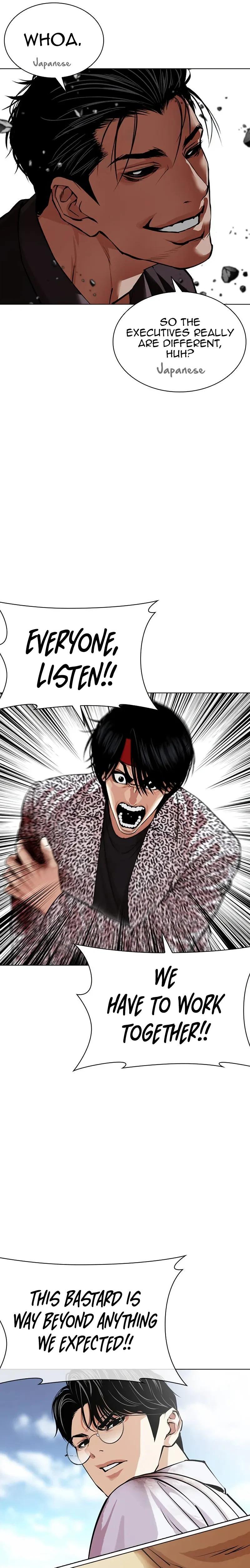 Read Lookism Manga Online
