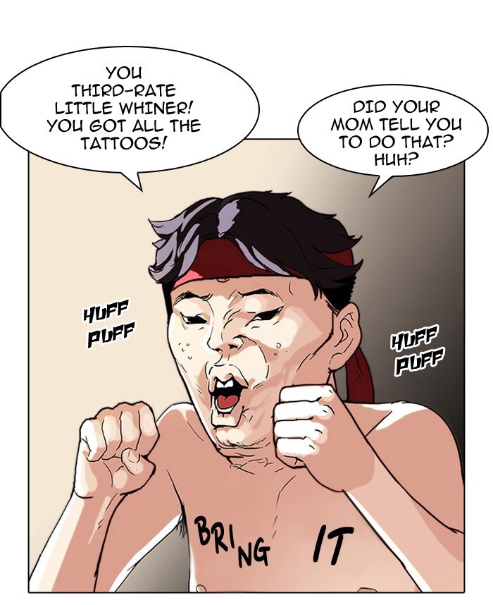 Read Lookism Manga Online