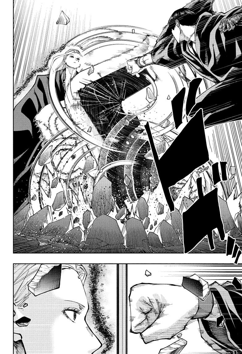 Read Mashle Magic and Muscles Manga Online