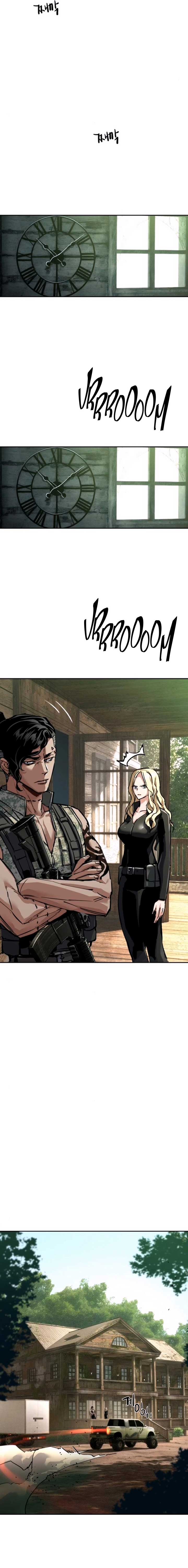 Read Mercenary Enrollment Manga Online