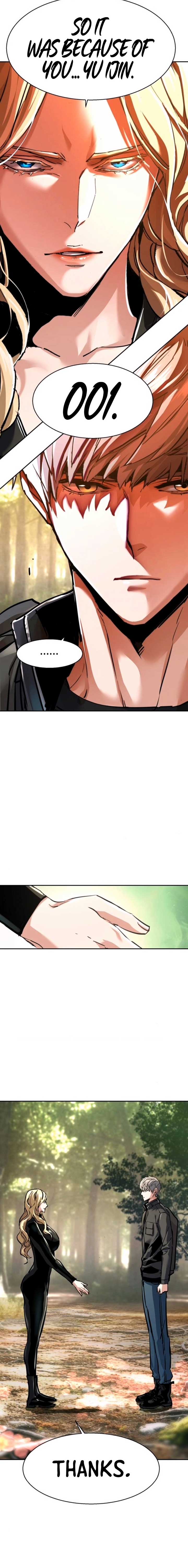 Read Mercenary Enrollment Manga Online