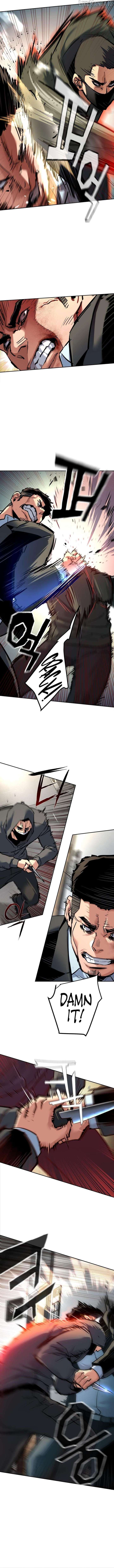 Read Mercenary Enrollment Manga Online