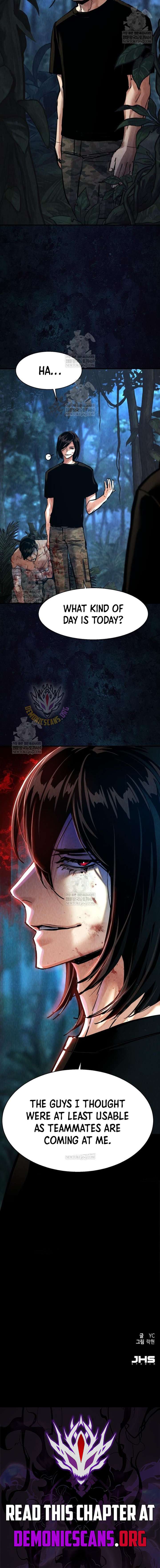 Read Mercenary Enrollment Manga Online