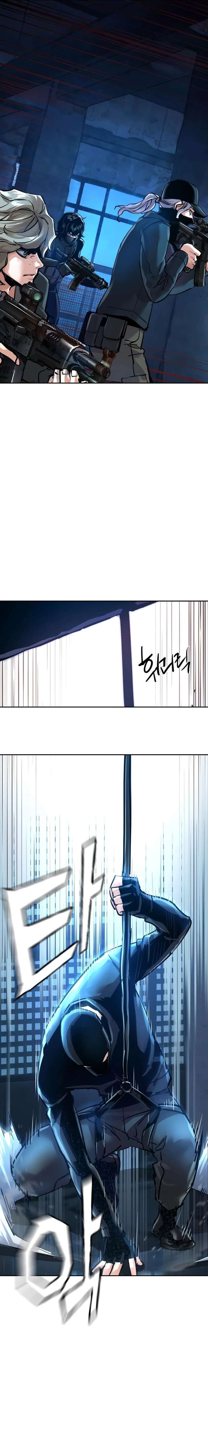 Read Mercenary Enrollment Manga Online