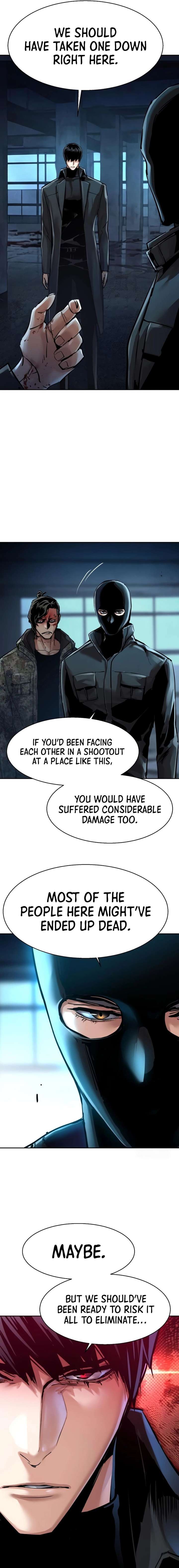 Read Mercenary Enrollment Manga Online