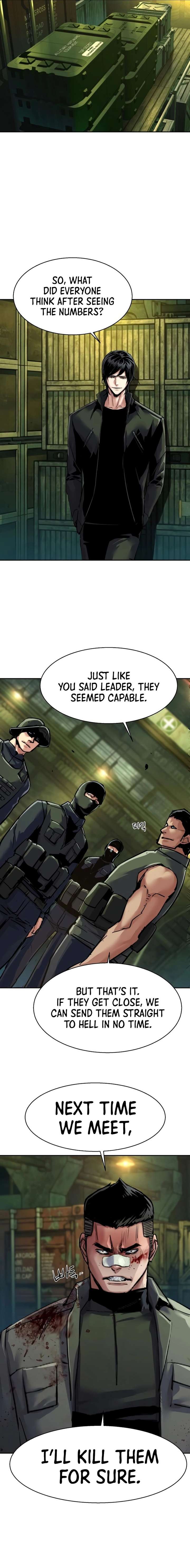 Read Mercenary Enrollment Manga Online