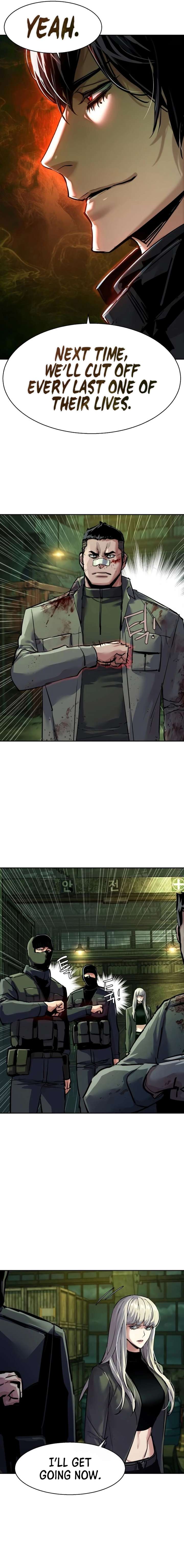 Read Mercenary Enrollment Manga Online