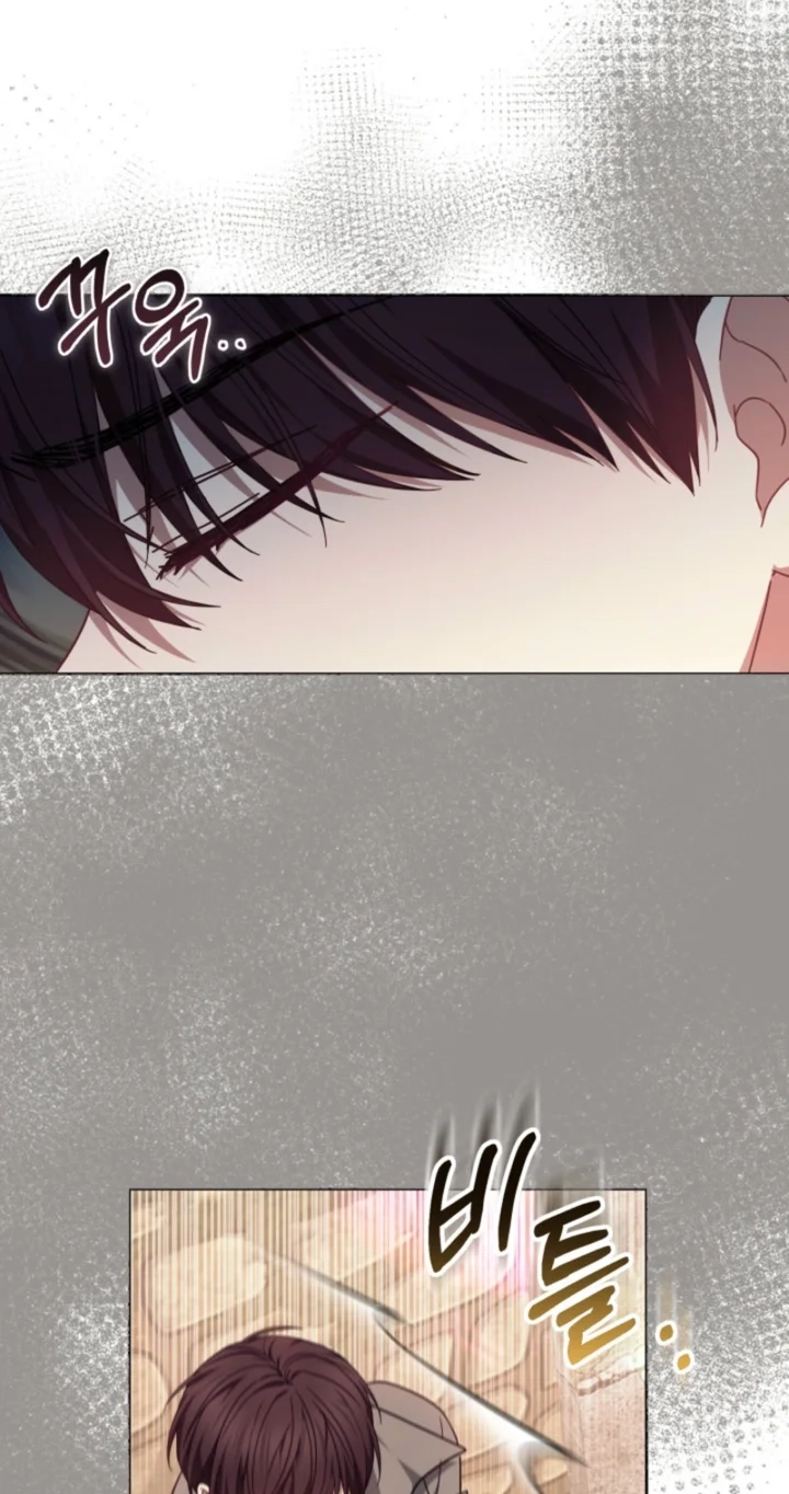 Read Mighty Macaron Wants To Be Meek Manga Online