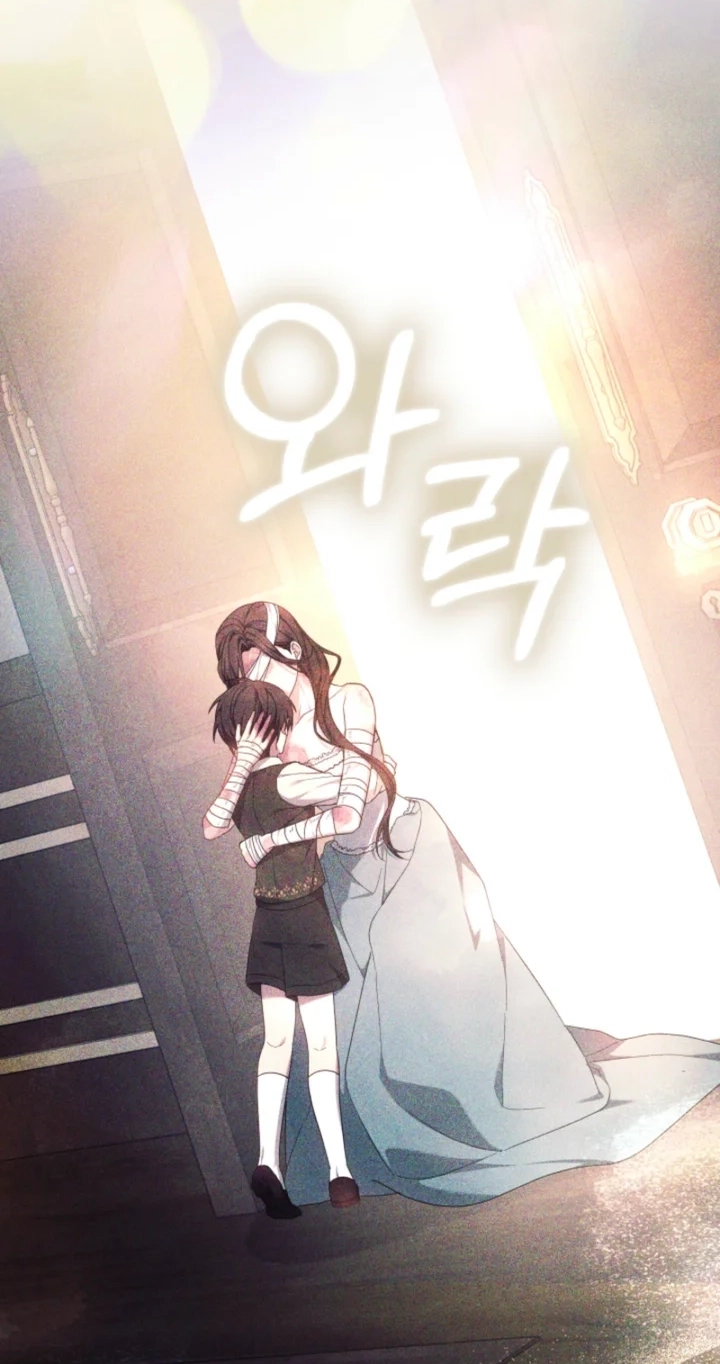 Read Mighty Macaron Wants To Be Meek Manga Online