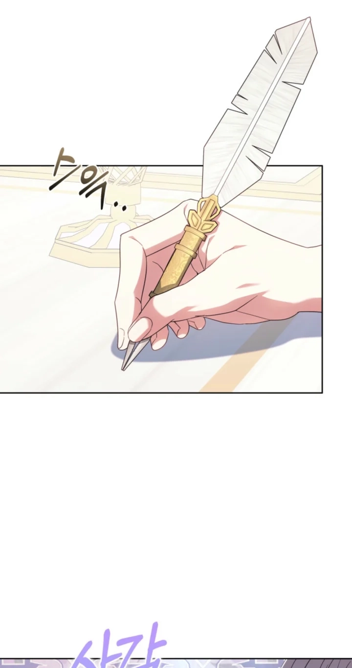 Read Mighty Macaron Wants To Be Meek Manga Online