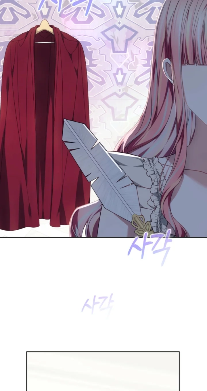 Read Mighty Macaron Wants To Be Meek Manga Online