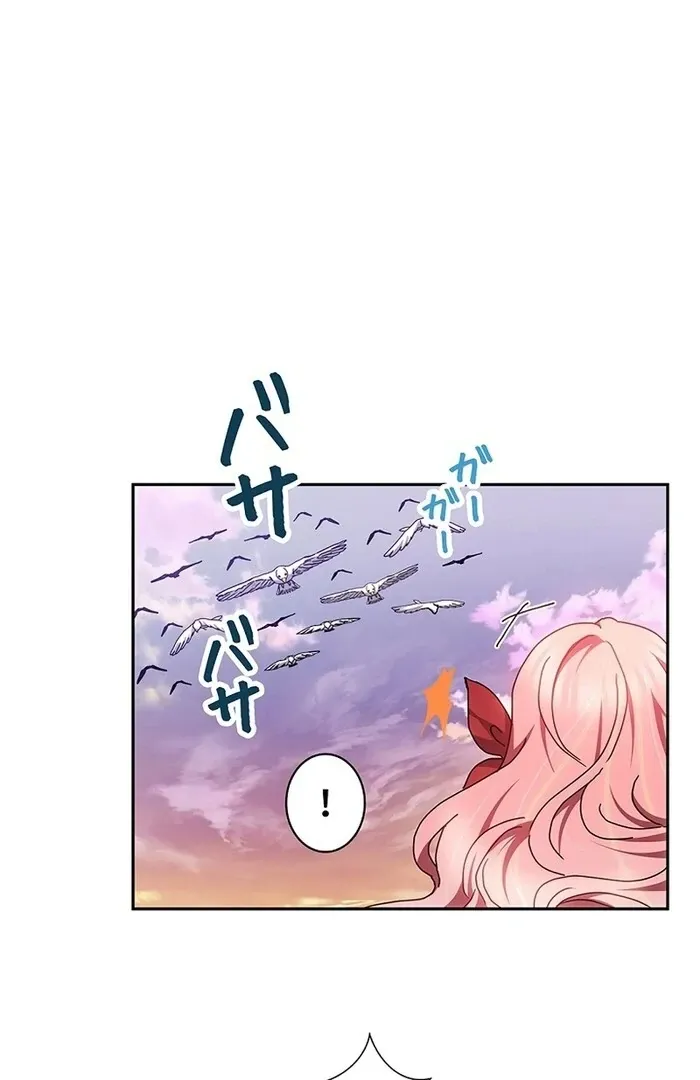 Read Mighty Macaron Wants To Be Meek Manga Online