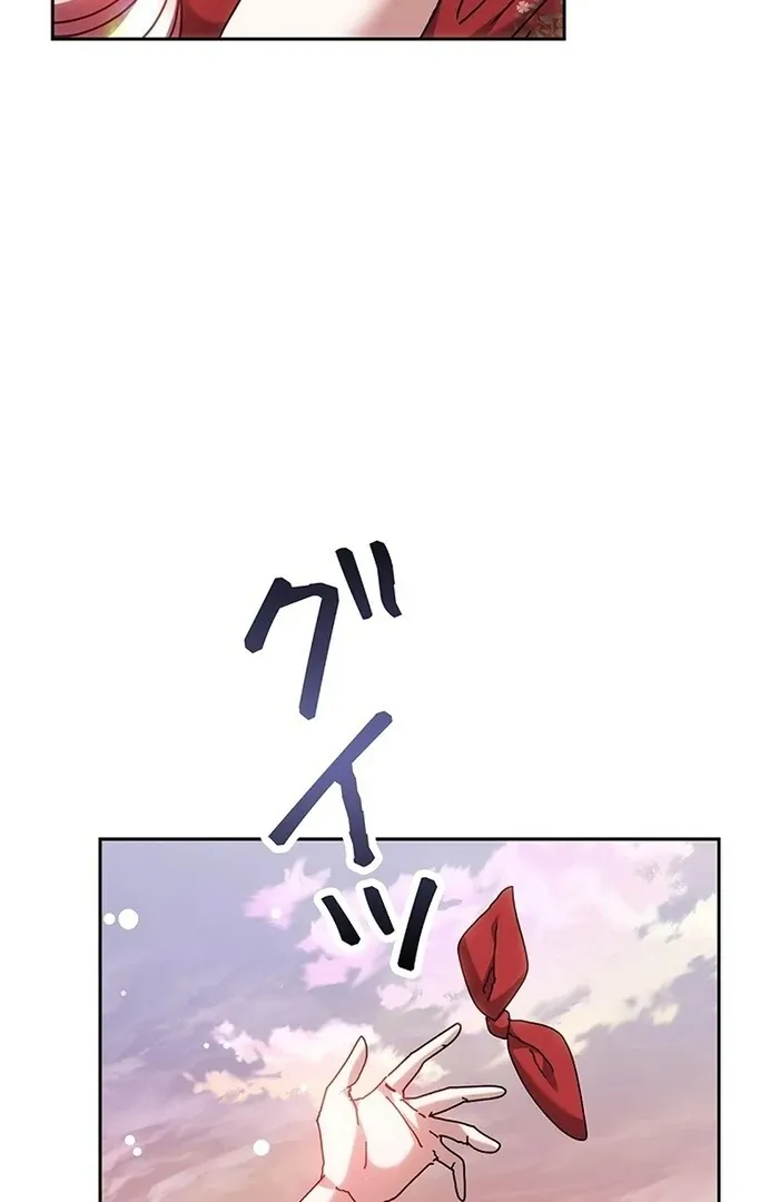 Read Mighty Macaron Wants To Be Meek Manga Online