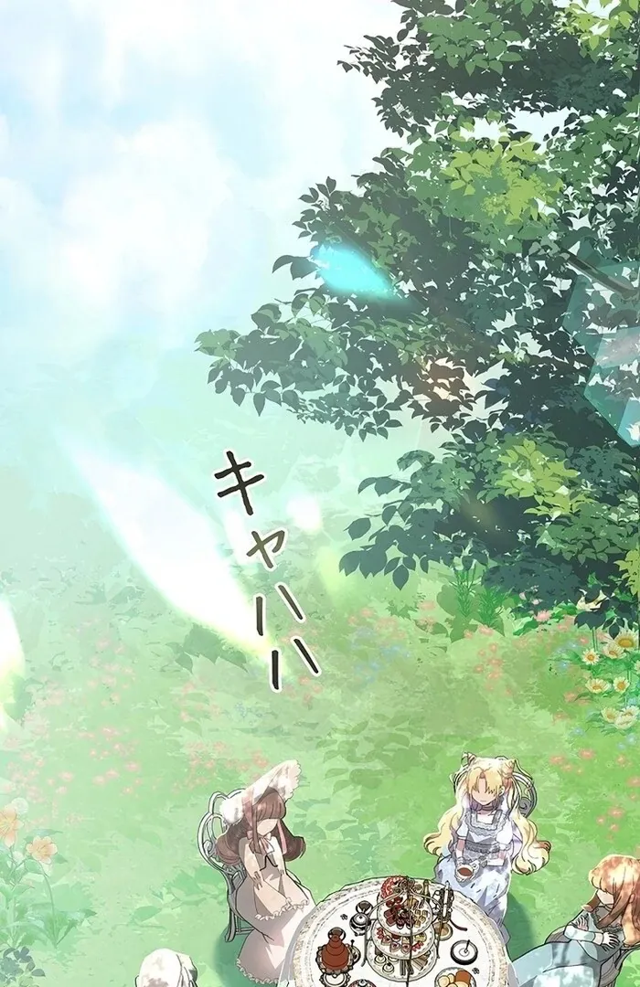 Read Mighty Macaron Wants To Be Meek Manga Online