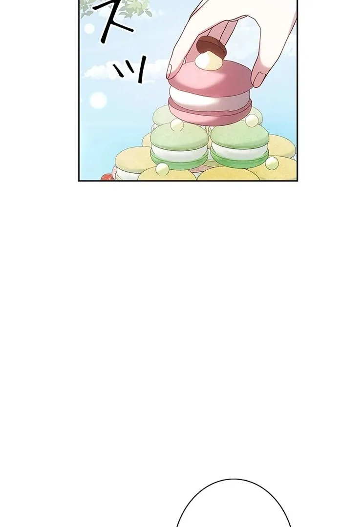 Read Mighty Macaron Wants To Be Meek Manga Online