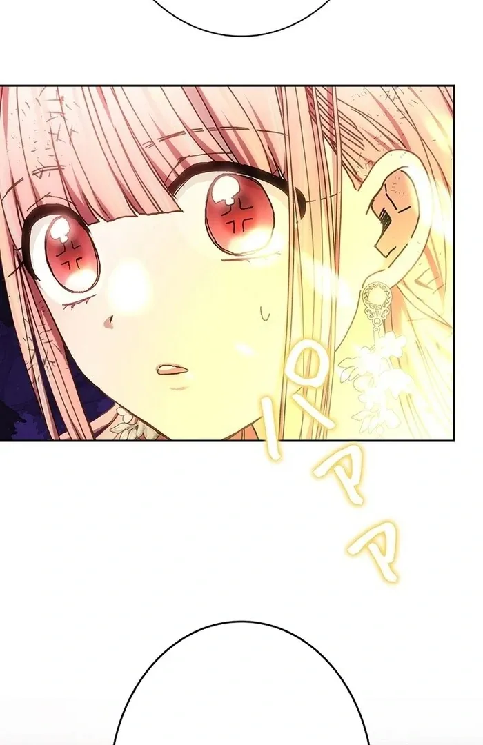 Read Mighty Macaron Wants To Be Meek Manga Online