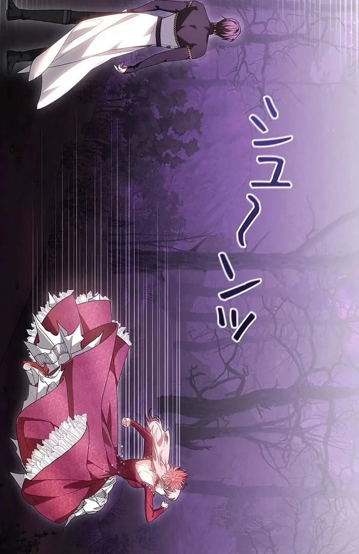 Read Mighty Macaron Wants To Be Meek Manga Online