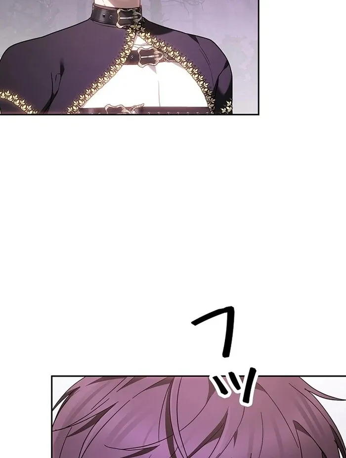 Read Mighty Macaron Wants To Be Meek Manga Online