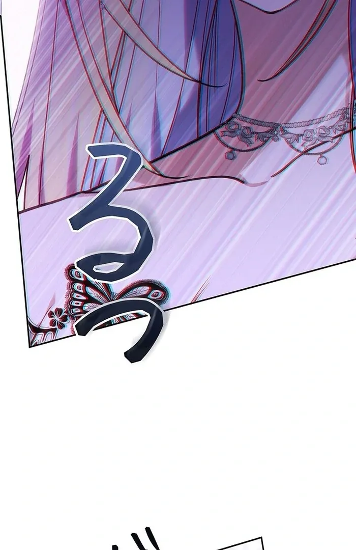 Read Mighty Macaron Wants To Be Meek Manga Online