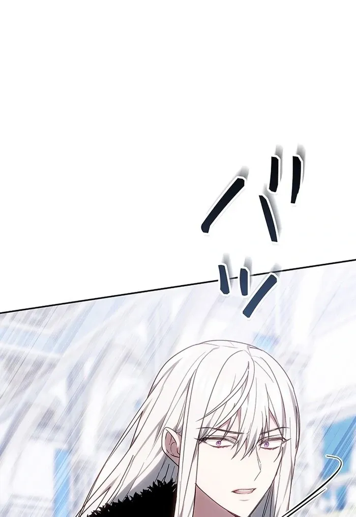 Read Mighty Macaron Wants To Be Meek Manga Online