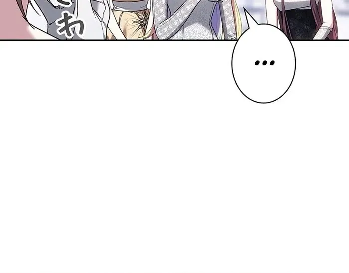 Read Mighty Macaron Wants To Be Meek Manga Online