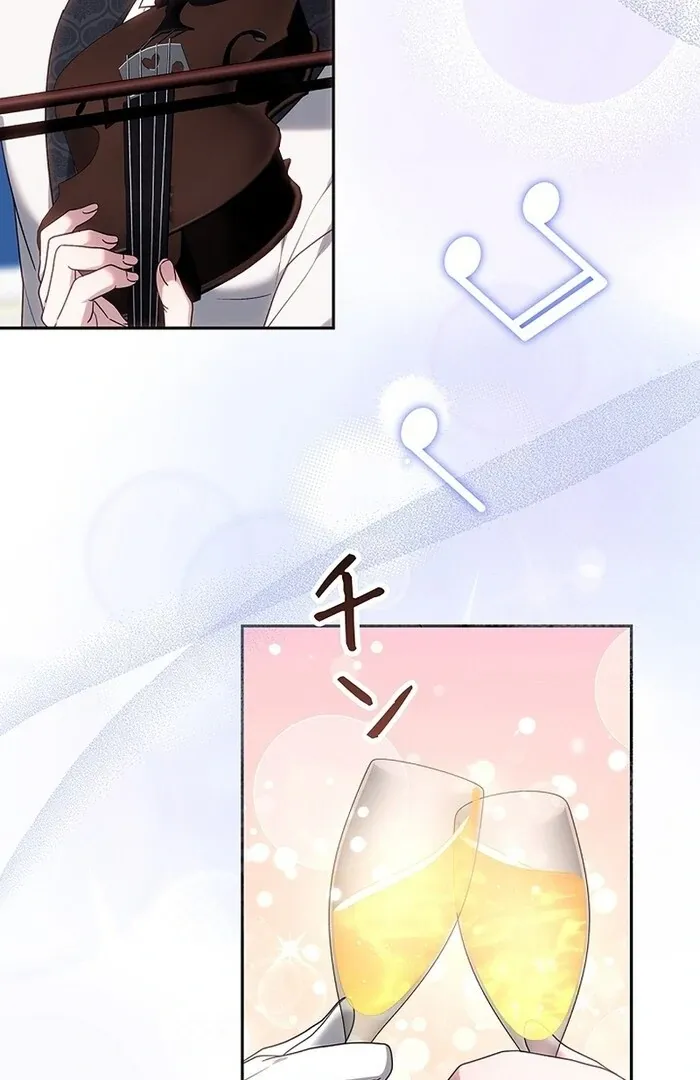 Read Mighty Macaron Wants To Be Meek Manga Online