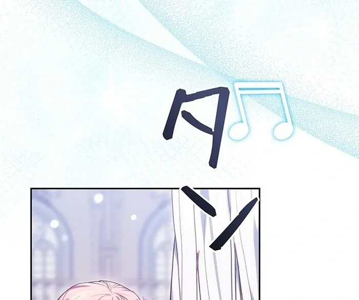 Read Mighty Macaron Wants To Be Meek Manga Online
