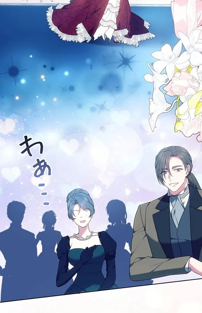 Read Mighty Macaron Wants To Be Meek Manga Online
