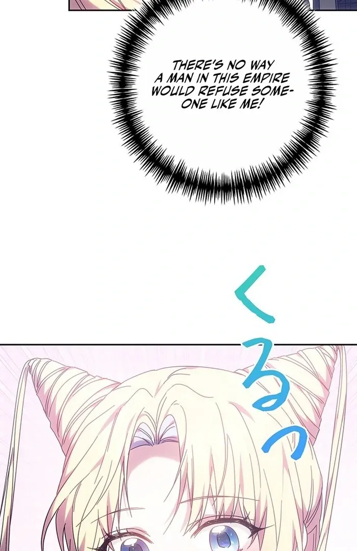 Read Mighty Macaron Wants To Be Meek Manga Online