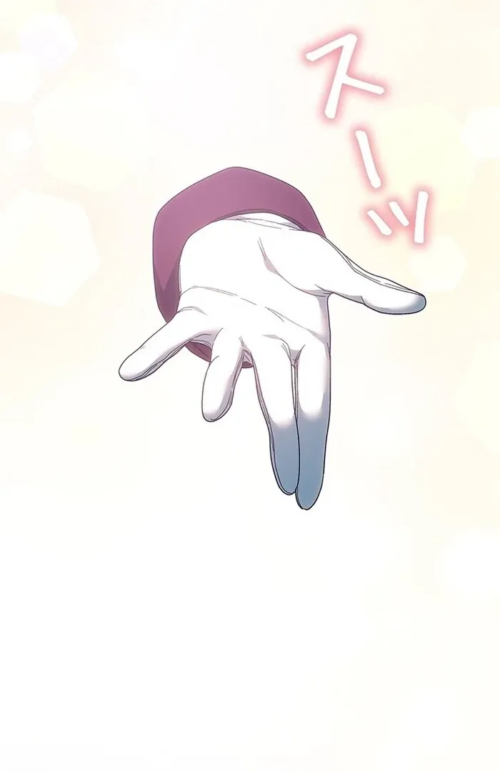 Read Mighty Macaron Wants To Be Meek Manga Online