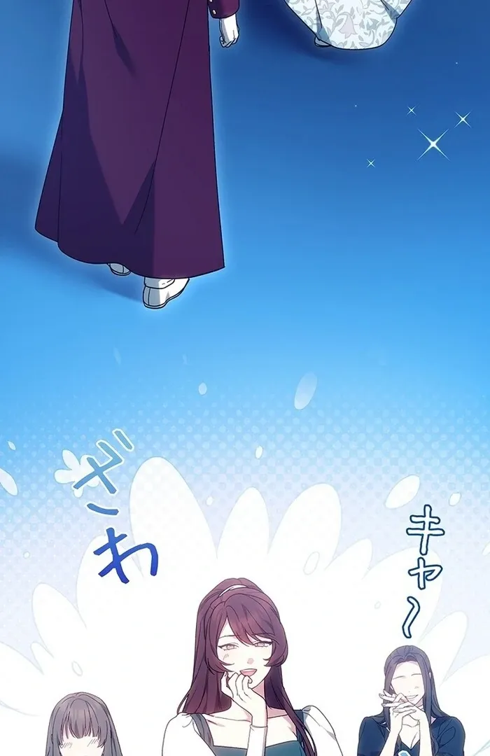 Read Mighty Macaron Wants To Be Meek Manga Online