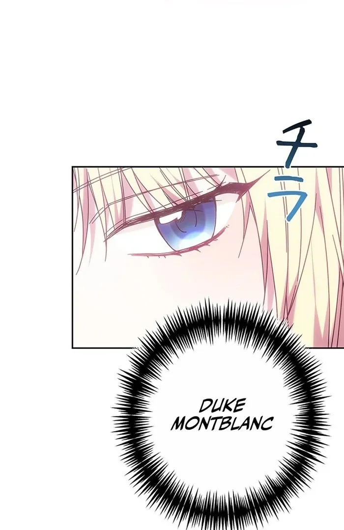 Read Mighty Macaron Wants To Be Meek Manga Online