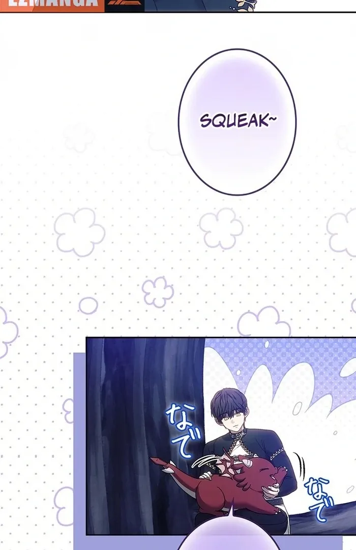 Read Mighty Macaron Wants To Be Meek Manga Online