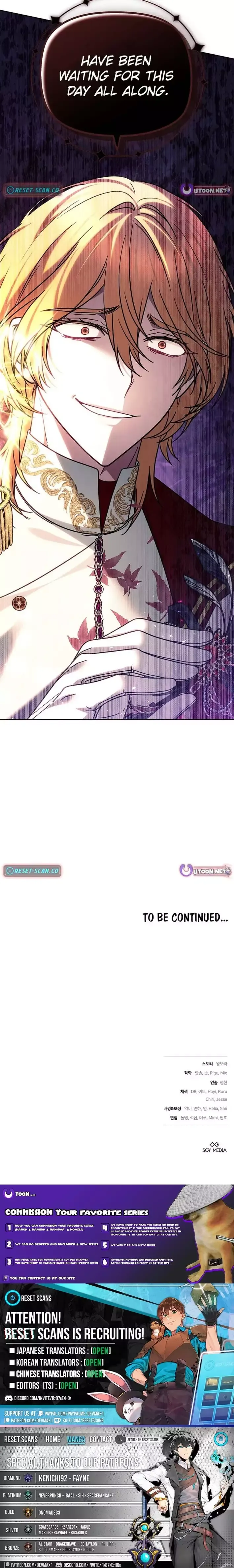Read Mighty Macaron Wants To Be Meek Manga Online