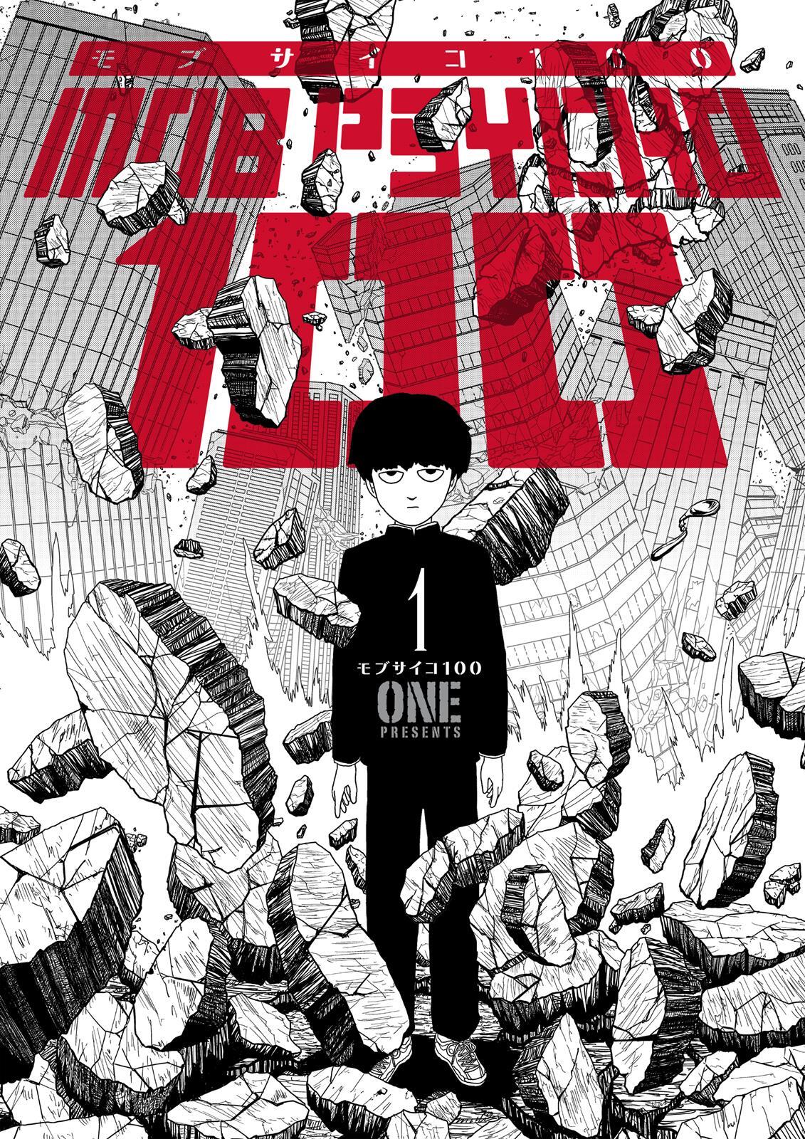 Read Mob Psycho 100 Manga Online