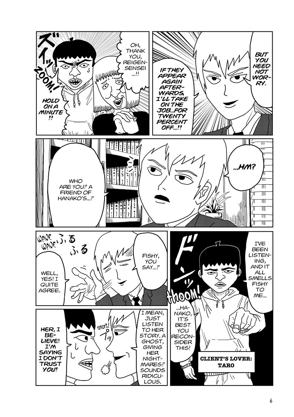 Read Mob Psycho 100 Manga Online